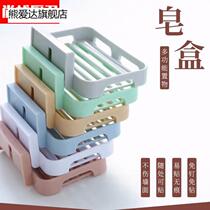 Soap Box large bathroom soap box suction cup toilet rack no punch paste soap rack cute