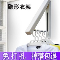 Dormitory clothes artifact non-perforated balcony student clothes drying version Mini shrink creative drying rack hidden hanging hanger
