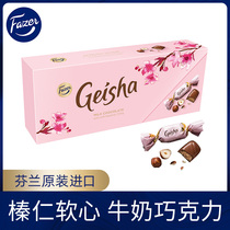 Finland imported Geisha Gaisha hazelnut milk chocolate 270g holiday commemorative gift box to send girlfriend