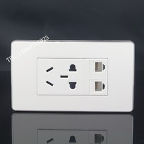 Type 120 5-hole power supply dual phone wall switch panel 23 plug-in power with voice information socket
