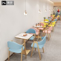 Milk tea shop table and chair Restaurant Cafe Sofa deck Baking burger dessert Snack Fast food table and chair combination