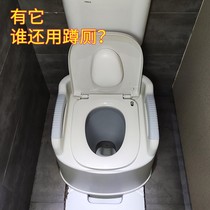 Squatting pit modified toilet toilet pregnant woman toilet elderly child boy adult child home toilet toilet toilet