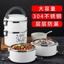 Korean-style school students portable multi-layer insulated lunch box large capacity portable four-layer cover