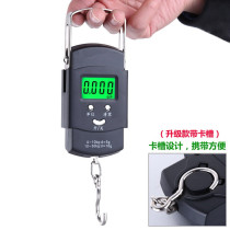 Courier portable scale electronic weighing pull small hook scale luggage scale pull special hook hand carry mini