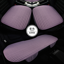 Five-in-maging light mini-run T03 EQ New energy car linen cushion universal three sets