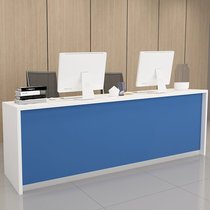 Company front desk cash register simple modern intermediary travel agency training school corner bar counter consultation reception table