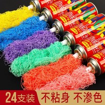 Colorful ribbon with silk salute color spray snow wedding color spray opening spray snowflake wedding supplies spray ribbon foam color
