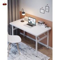 Desk stool chair simple rental field plates are arranged Nordic ins learning table middle school students of junior high school students home