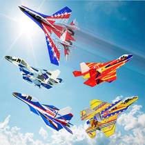 Rechargeable foam aircraft children fall resistant to assembly hand throwing children Students paper aircraft model model glider toys