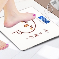  Tablet charging household household home flat scale 0 001 Weighing weight electronic scale weighing small small scale weight