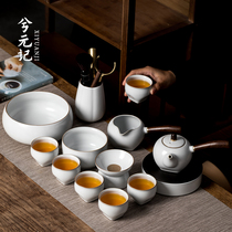 Yue Bai Ru Yao Teapot tea set Home office high-grade household Kung Fu tea Sea tea table set gift box