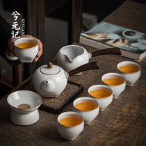 Ruyao Kung Fu tea set Household simple teapot teacup high-end living room guest tea set Ceramic gift box