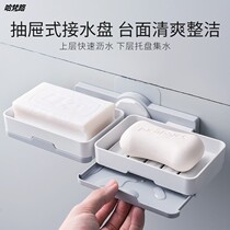 Punch-free soap box holder suction cup wall-mounted hollow drain soap tray laundry soap box soap holder soap box soap holder soap box