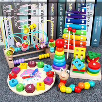 Baby children around the beads puzzle force brain toys 2 baby building blocks 1-3 one-year-old boys and girls early education multi-functional