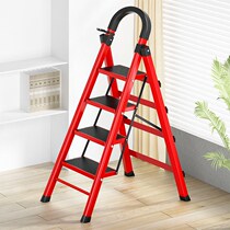 Ladder household folding ladder multifunctional herringbone ladder staircase indoor thickened telescopic ladder escalator four-step moving ladder