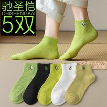 Douyin socks womens midline socks cotton summer thin Japanese cute spring summer cotton ladies Net red Street socks
