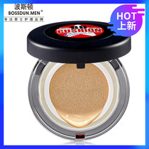 Boston Mens Air Cushion BB cream foundation is suitable for mixed oil skin sensitive acne skin concealer oil control