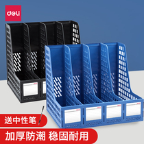 Dali thickened folder storage box vertical file rack bookshelf simple book stand desktop office supplies wholesale File frame basket A4 file box table data rack plastic student stationery