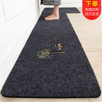 Kitchen floor mat oil-proof waterproof carpet home door entrance door dirt-resistant anti-skid mat door mat water-absorbing foot mat custom