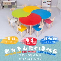 Training course Kindergarten table and chairs Childrens combined table Study drawing coaching class Suit Primary And Middle School Students Class and chairs