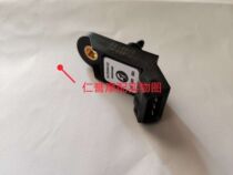 Accessories Cub BJ500 Intake Pressure Sensor Cub 500 Intake Pressure Sensor