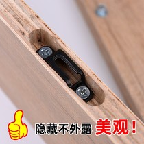 Two-in-one connector invisible 2-in-1 fastener furniture cabinet wardrobe woodworking plywood plywood accessories Wood easy Lamino
