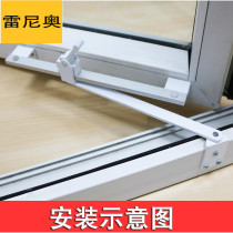 Window window limiter Casement window accessories Anti-closing artifact Manual plastic window limiter Window sash holder wind hook