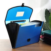 Folder multi-layer students use paper storage artifact a4 organ bag test paper storage bag portable junior and senior high school test paper clip small fresh file data storage bag large capacity classified bill bag