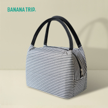 Banana fun insulation bag fresh waterproof and oil-proof environmental protection canvas portable refrigerated fruit portable lunch bag built-in aluminum foil