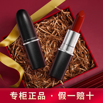 IT-MAC lipstick big name Hyuna bullet 316 small pepper dirty orange peach color lip gloss niche brand