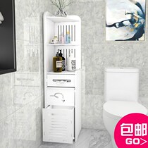 Bathroom shelf Floor-to-ceiling bathroom storage cabinet Bathroom locker Bathroom toilet Washing machine toilet rack