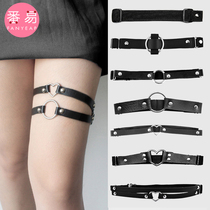 Leg ring female dark calf decoration punk sexy jk Japanese cos jewelry belt thigh ring cute adjustable