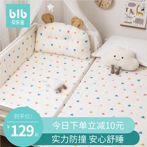 Childrens bed anti-collision bed fence Baby cotton splicing bed perimeter Soft bag retaining cloth Baby bed bedding set three sides of the perimeter