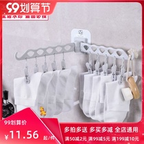 Creative wall-mounted nail-free socks drying rack storage rack no trace storage hanging clip underwear clip