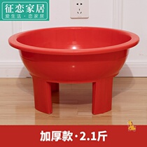 Men and women do not squat bath tub thickened high feet four-legged basin elderly pregnant women soak foot tub washing basin