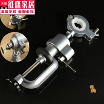 Special price 360 degree aluminum alloy universal rotating vise electric drill electric drill electric mill bracket table vise small vise