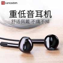 Original headset in-ear for Xiaomi 5x Huawei p10 p9 red rice note7x glory 9x v20 wired oppor15 high sound quality vivo mobile phone eating chicken game