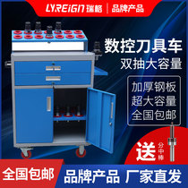 Rigg cnc tool cart machining center cnc tool management car cabinet TB40TB3050HSK tool holder Holder