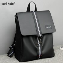 carlkate backpack men Korean version of Joker Japanese school bag large capacity fashion trend students simple backpack men