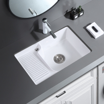 Dongpeng pottery balcony lower basin embedded ceramic laundry basin with washboard laundry pool pool integrated basin wash