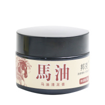 Bunker horse oil clear foot paste foot clean soothing to improve skin rough 30g