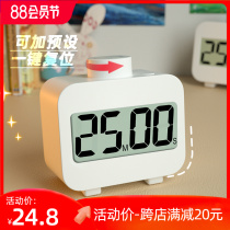 Timer Learning Child Special Timer Student Job Alarm Clock Mute Disciplined Kitchen Countdown Reminder
