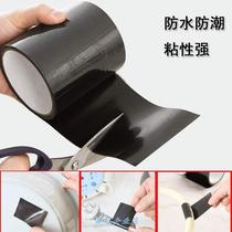 Tape black strong wide adhesive tape plugging self-adhesive stable firm non-slip high resistance