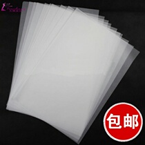 Thickened sketches drawing drawing material sulfuric acid paper copying garden Temporary copying paper is not easy to semi-transparent painting Post white painting