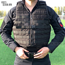 Tiejing boutique tactical bee 3305 multi-function Full Protection Service tactical vest patrol fast dismantling duty vest