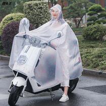 Outdoor Electric Bike Raincoat Transparent Pvc Adults Conjoined Raincoat Non Disposable Motorcycle Rain Cape Wholesale