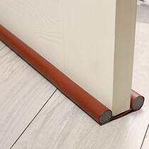 Door Slit Bar Upgrade three generations Gland Strip Windproof Bedroom Door Bottom Door Slit Bar Anti-Bug Soundproof Wear door slit Bar