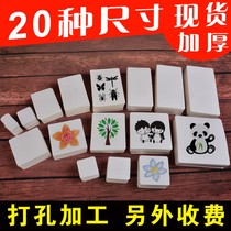Hard white cardboard paper leaves blank English word card square handwritten DIY small card White graffiti message Forest