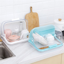 Kitchen cup holder storage box Drain tray Living room tea cup tea set storage box Tableware bottle dustproof storage box