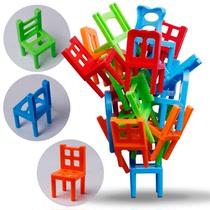 Stacked stool chair stacked Music table game parent-child interactive childrens puzzle toy gift